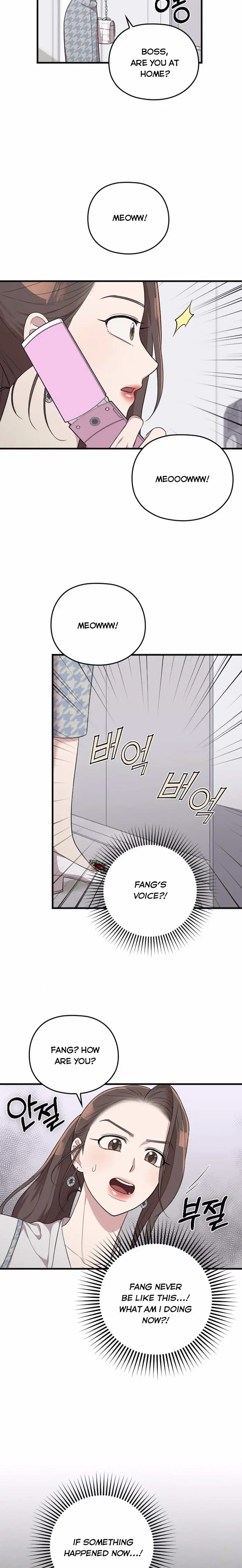 Marry My Husband Chapter 33.5 image 3_optimized